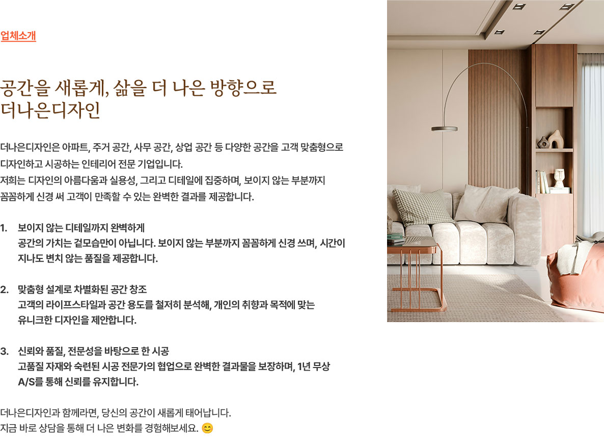 PC버전